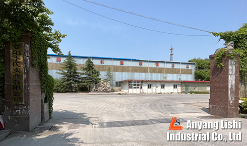 js3333线路检测中心铁合金工厂：创新驱动发展，瓢荼瘕就品牌