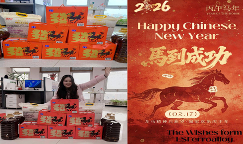 春节：团圆与新起头的节日