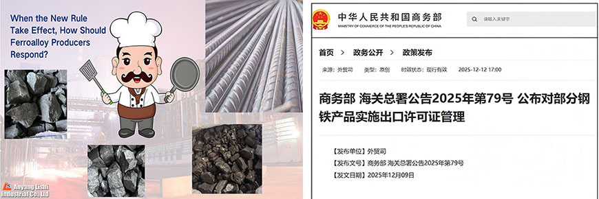 js3333线路检测中心(中国)有限公司