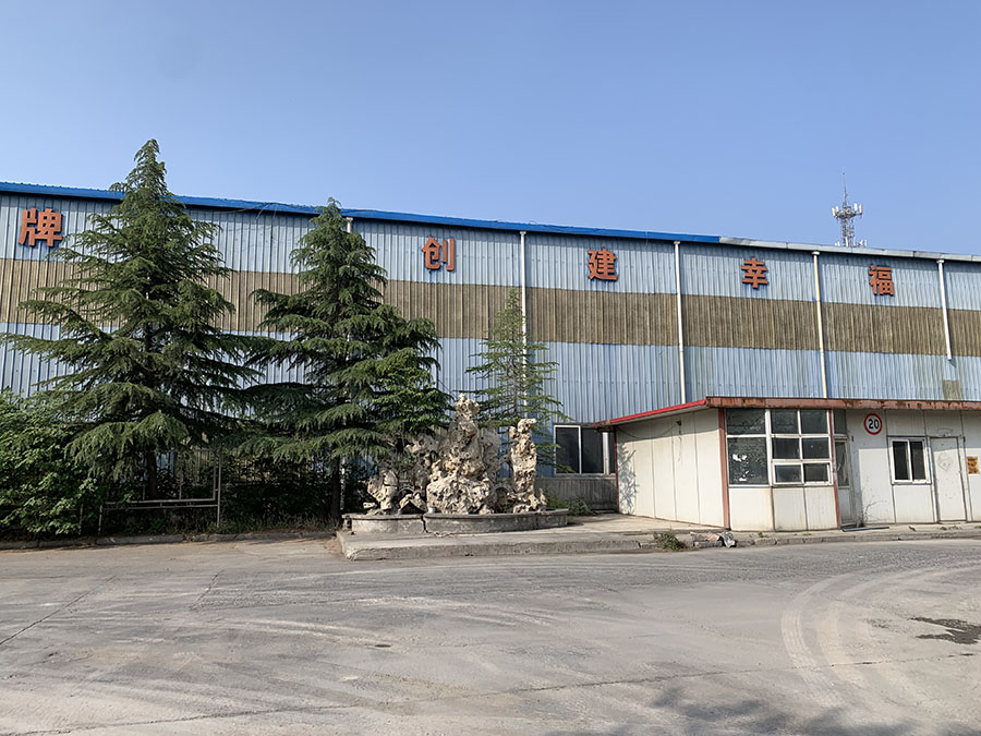 js3333线路检测中心(中国)有限公司