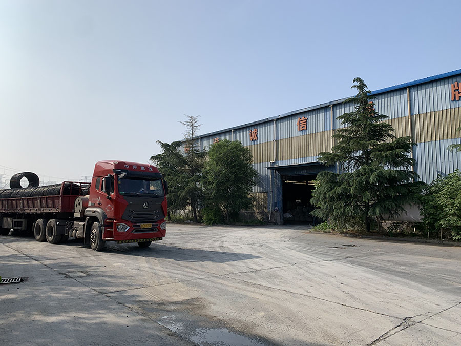 js3333线路检测中心(中国)有限公司