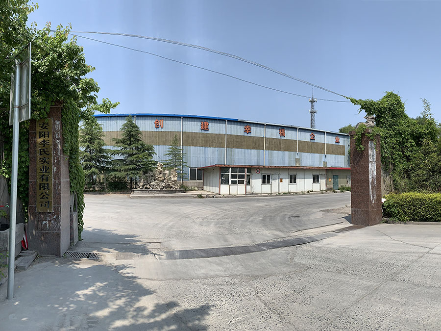 js3333线路检测中心(中国)有限公司