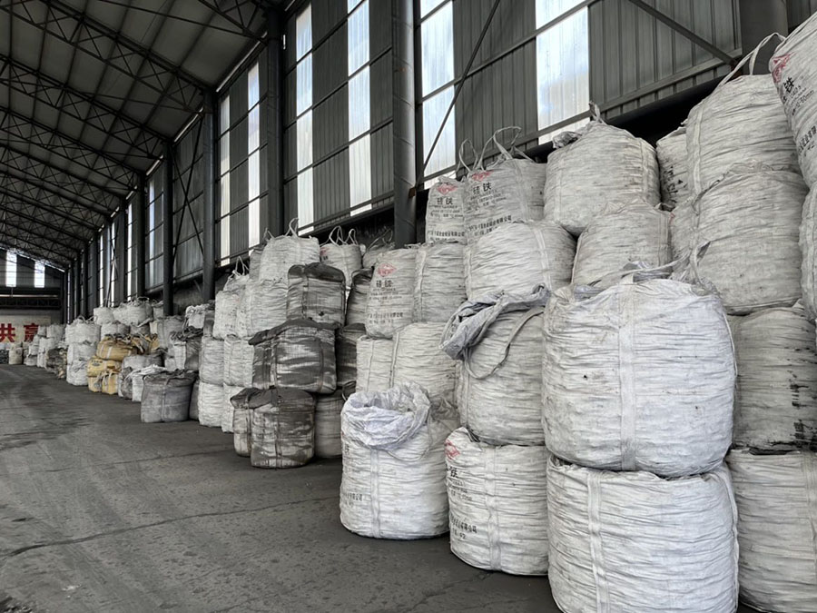 js3333线路检测中心(中国)有限公司