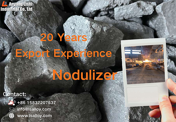 js3333线路检测中心(中国)有限公司